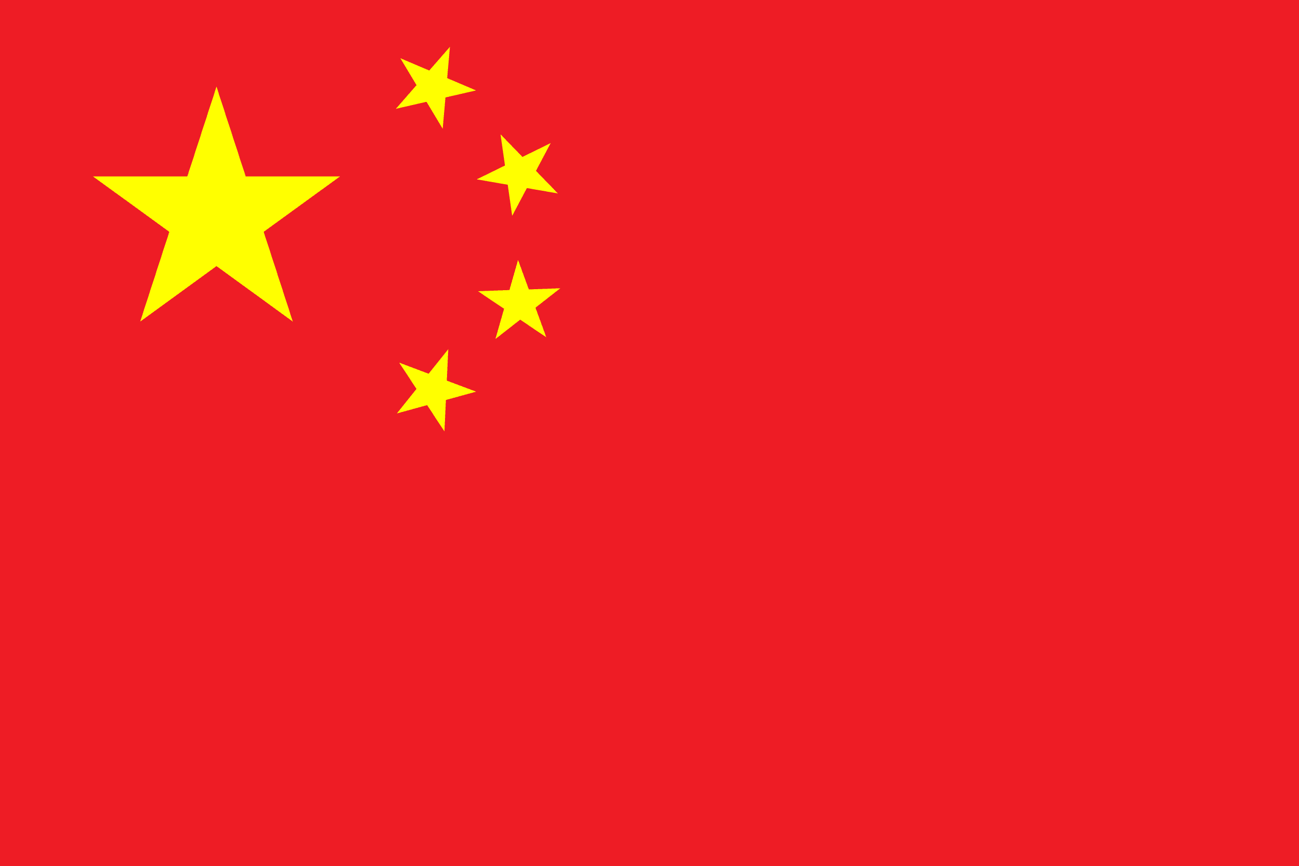 Ningbo Icon International Trading Co., Ltd.